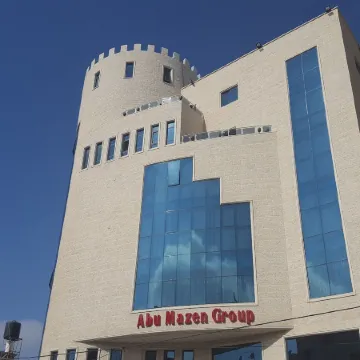 Abu Mazen Hotel