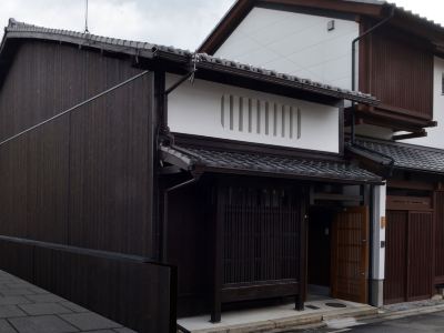 Kyomachiya Saigu