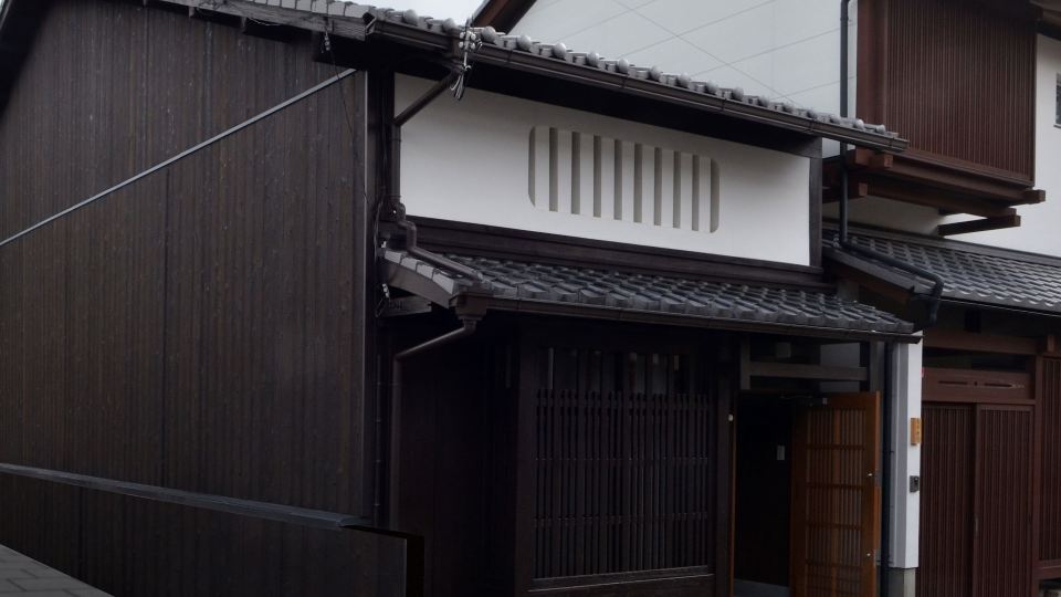 Kyomachiya Saigu