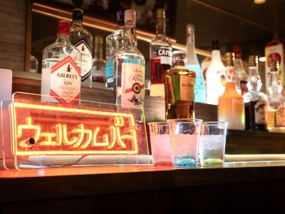 バー 天然温泉 四季彩の湯 スーパーホテルPremier大阪本町駅前の写真