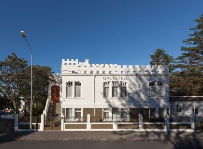 ゲストハウス ガルタフェル