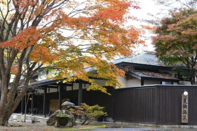 夏瀨溫泉 都忘 仙北市住宿飯店