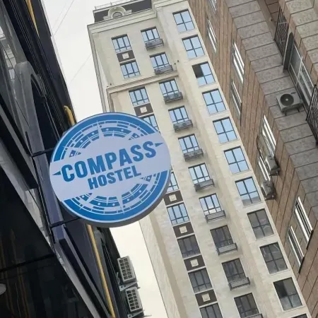 Хостел Compass Сыдыкова