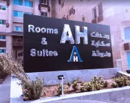 Lamasat Alkhair Serviced Apartments Hotels in Al-Rehab