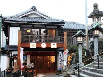 Monzen Okagero Hotels in 