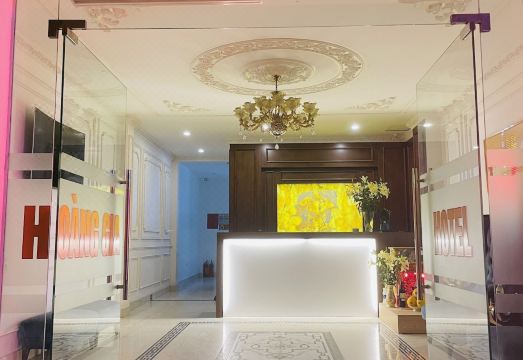 황가 호텔 주변 환경