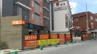 Odyssey  Hotel