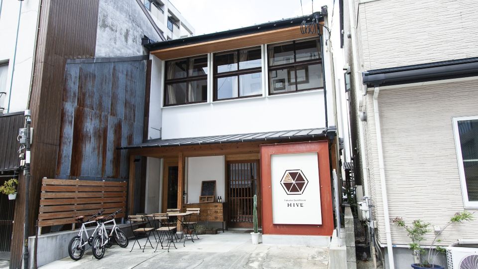 Fukuoka Guesthouse HIVE