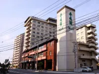 Heiseikan Kaiyotei Hotels near Trappistine Monasteries
