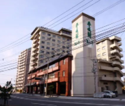 平成館 海羊亭 函館市熱帯植物園周辺のホテル