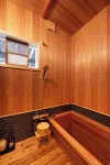 Ryokan Kinsui Hotels in Hamamatsu