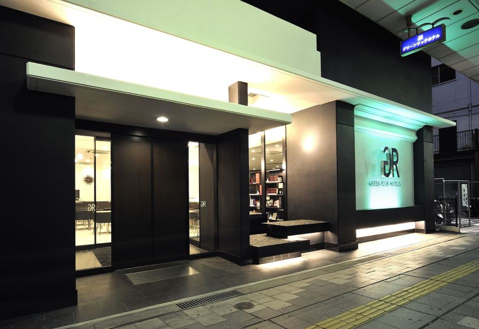 그린 리치 호텔 객실