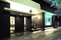 그린 리치 호텔 이와쿠니 에키마에 Iwakuni Shirohebi Shrine 주변 호텔