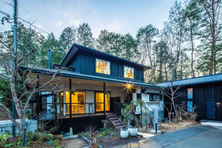 Auberge Hidanomori Отели рядом с достопримечательностью «Hidakochi»