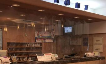 Toyoko Inn Himeji Eki Shinkansen Minami Guchi