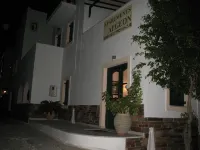 Aegeon Hotel