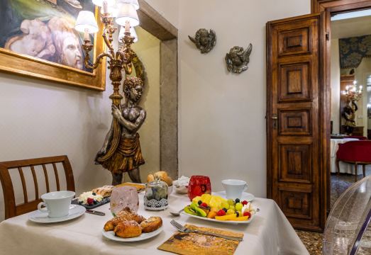 팔라초 오도니 조식