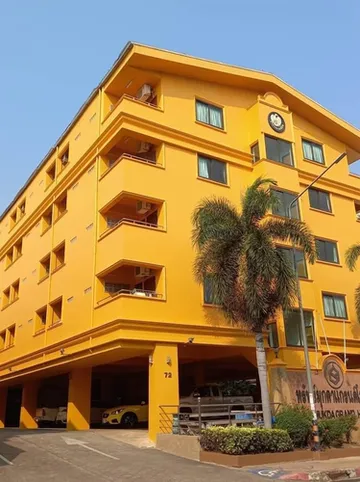 รูปภาพของโรงแรมทรัพย์มุกดาแกรนด์โฮเทล