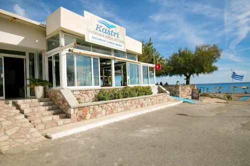 Kastri Beach