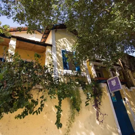 Brasileranza Hostel Отели рядом с достопримечательностью «Praia de Charitas»