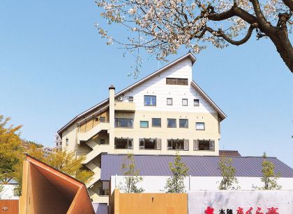 Honjin Sakura-Tei