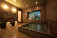 Ryokan Koyokan Hotels in Yasugi