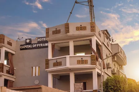 Capital Of Pyramids Hotel Отели рядом с достопримечательностью «Панорамный вид пирамид»