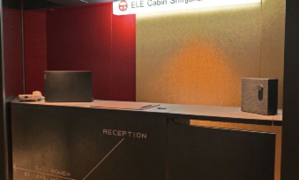 ELE Cabin Shinjuku Kabukicho