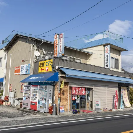 Kawabata Ryokan Takehara by Tabist