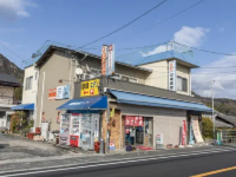 Kawabata Ryokan Takehara by Tabist