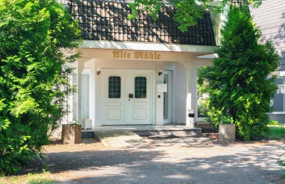 舒尼克森林酒店 - 自助入住