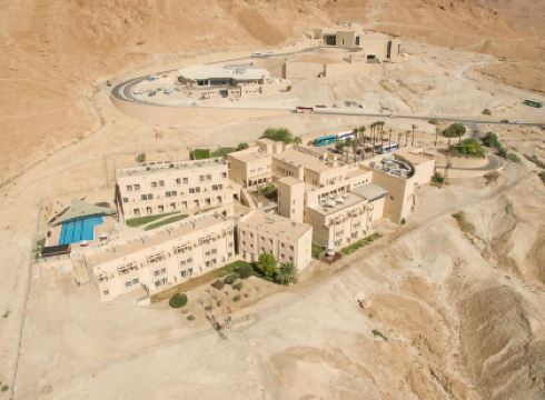 HI - Massada Hostel