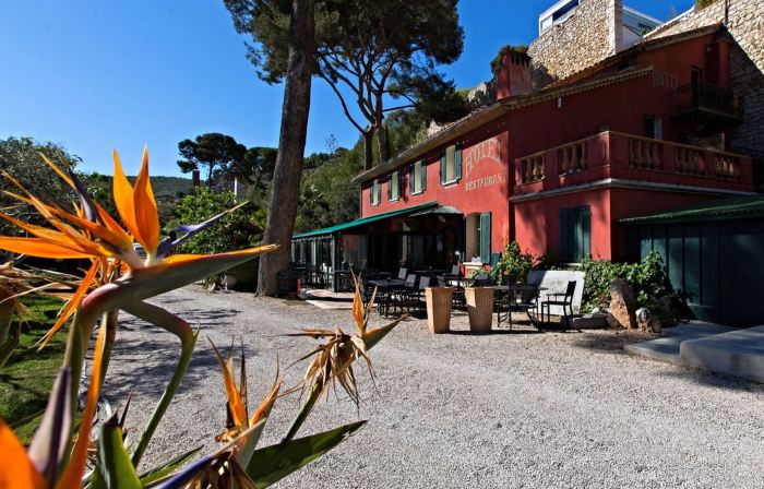Le Jardin d'Emile