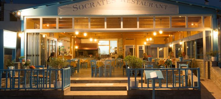 Socrates Seaside Apartments Hotels in Vrachasi