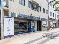Tabist Takamatsu Pearl Hotel Hotels near Maruyama tomb