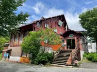 Heidi Guest House فنادق في يوزاوا