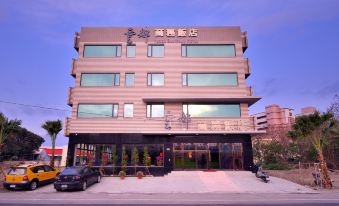 Yun Du Hotel
