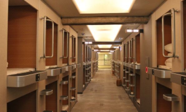 Capsule Inn Osaka (Male Only)