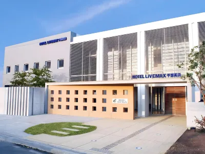 Hotel Livemax BUDGET Chiba Mihama Hotels in der Nähe von Makuhari Hongo Railway Station