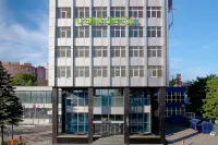 Koncept Hotel Hotels near Moscow Sheremetyevo Airport