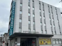 Hotel Glan Y's Kumagayaekimae Premier โรงแรมใน