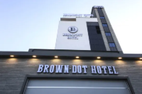 棕點沙上雷內塞飯店 Apple Outlet附近的飯店