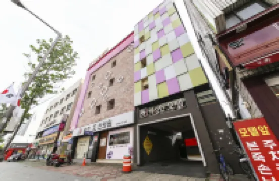 Daegu Wondaedong Washington โรงแรมใกล้ตลาดแมชอน
