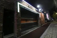 부산 기장 넘버25 (교리) 청광식물원 주변 호텔