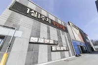 Gimcheon Couple Self Check-in Motel Hotels in Gimcheon-si