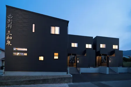 sanwasen miyabi sakura hibiki