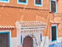 Riad la Santa Hoteles en El Aaiun