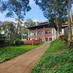 Navut Homestay Coorg - 2-Star