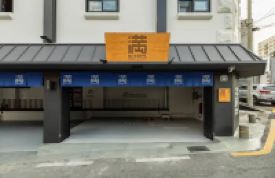 Pyeongtaek Mitasuya Ryokan Hotel by anook Songtan Station 平沢国際中央市場周辺のホテル