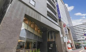 Mars Garden Hotel Hakata